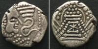 Indien - Gadhiya INDO-SASSANIDEN, Gadhiya. AR Drachme 950-1050 -