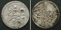 Ägypten ÄGYPTEN Qirsh AH 1293/2 (1877) ABDUL HAMID II. Silber ERHALTUNG! -