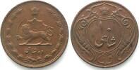 Iran IRAN 10 Shahi SH 1314 (1935) REZA SHAH Kupfer SELTEN! -