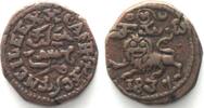 Indien - Mysore MYSORE 20 Cash 1837, KRISHNA RAJA WODEYAR III. Kupfer -