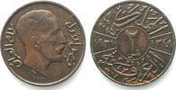 Irak IRAK 2 Fils 1931, FAISAL I. Bronze ERHALTUNG!!! -