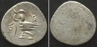 Kambodscha 1847-1860 KAMBODSCHA 2 Pe (1/2 Fuang) o.J. (1847-60) NORODOM ... 34,99 EUR  zzgl. 4,50 EUR Versand