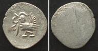 Kambodscha 1847-1860 KAMBODSCHA 2 Pe (1/2 Fuang) o.J. (1847-60) NORODOM ... 34,99 EUR  zzgl. 4,50 EUR Versand
