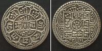 Nepal NEPAL Mohar SE 1823 (1901) PRITHVI BIR BIKRAM Silber -