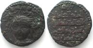 Zengiden ZENGIDEN von MOSUL. AE Dirhem NASIR AL-DIN MAHMUD AH 616-631 (1219-34) -
