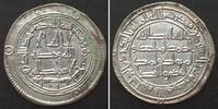 Umayaden Umayyad, AR Dirham, AH 119 (737), Hisham ibn Abd al-Malik, Wasit mint, UNC-!!! -