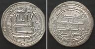 Umayaden Umayyad, AR Dirham, AH 122 (740), Hisham ibn Abd al-Malik, Wasit mint, UNC!!! -