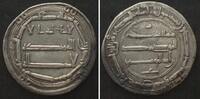 Abbasiden Abbasid, AR Dirham, AH 153 (770), al-Mansur, al-Muhammadiyya mint, VF-XF -