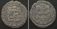 Ghaznavid Ghaznavid, AR Dirham, Mahmud ibn Sebuktegin, 999-1030, Balkh mint, VF+ -