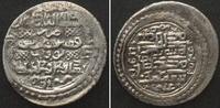 Ilkhans Ilkhans, AR 2 Dirhams 1334-1335, Abu Sa'id Bahadur Khan, Baghdad, Type H, VF-XF -