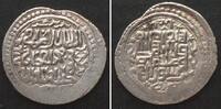 Ilkhans Ilkhans, AR 2 Dirhams AH 736-738 (1336-1338), Muhammad Shah, VF-XF -