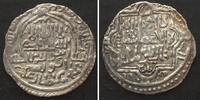 Ilkhans Ilkhans, AR Dirham, Abu Sa'id Bahadur Khan, 1316-1335, Type C, UNC-!!! -