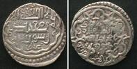 Ilkhans Ilkhans, AR 2 Dirhams, Muhammad, 1336-1338, Yazd mint, UNC-/XF -