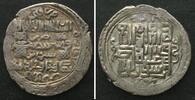 Ilkhans Ilkhans, AR 2 Dirhams 1334-1335, Abu Sa'id Bahadur Khan, Sivas, Type H, VF+ -