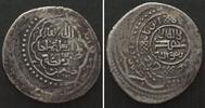 Ilkhans Ilkhans, AR 6 Dirhams, Sulayman, AH 739-746 (1339-1346), Sultaniya mint, VF+ -