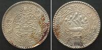 TIBET 3 Srang BE 16-10 (1936) Silber SELTENER JAHRGANG! ERHALTUNG!!! unz-