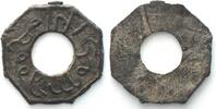 Niederländisch Indien - Palembang PALEMBANG Sultanate. Pitis AH 1219 (1804) MAHMUD BADARUDDIN II tin 17mm VF+ -