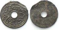 Niederländisch Indien - Palembang PALEMBANG Sultanate. Pitis AH 1203 (1789), MUHAMMAD BAHAUDDIN, tin 18mm VF+ -