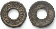 Niederländisch Indien - Palembang PALEMBANG Sultanate. Pitis ND (1801-1825), anonymous, tin 18mm VF+ RARE! -