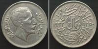 Irak IRAK Riyal (200 Fils) 1932 FAISAL I. Silber ERHALTUNG! -