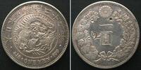 Japan JAPAN Yen J.22 (1889) MEIJI - TESTMÜNZE - RAR! -