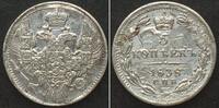 Russland RUSSLAND 5 Kopeken 1838 СПБ ΗГ, NIKOLAUS I. Silber ERHALTUNG! -