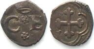 Italien - Savoyen SAVOIA Quarto di soldo CARLO EMANUELE I 1580-1630 rame SPL+ -