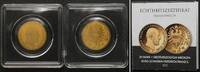 Deutschland - Medaillen 20 MARK 1872 MECKLENBURG-SCHWERIN FRIEDRICH FRANZ II. Goldprägung 1/1000 oz fein -