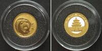 China CHINA 20 Yuan 2003 Shenyang GOLDPANDA 1/20 oz Gold, SELTEN! -