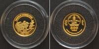 Mongolei MONGOLEI 500 Togrog 2000 TRUPPEN DES DSCHINGIS KHAN Gold 1/25 oz -