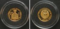 Nordkorea NORDKOREA 50 Won 2003 KÖNIG WANGGON Gold 1/25 Unze -