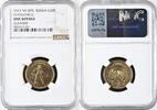 RUSSIA G10R RUSSLAND - PCOCP 10 Rubel 1923 TSCHERWONEZ Gold RAR! -