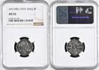 IRAQ 4F AH1349//1931 IRAK 4 Fils 1931, FAISAL I. Nickel ERHALTUNG! NGC AU 55