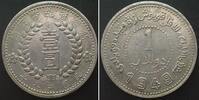 CHINA - SINKIANG 1 Dollar 1949 Silber vz+