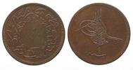Türkei OSMANISCHES REICH 40 Para 1863 AH1277/4 ABDUL AZIZ Kupfer # 66976