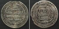 Umayaden Umayyad, AR Dirham, AH 127 (744), Marwan II ibn Muhammad, Basra mint, VF -