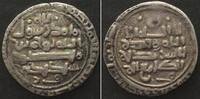 Ghaznavid Ghaznavid, AR Dirham, Sebuktegin, 977-997, Farwan mint, VF+ -
