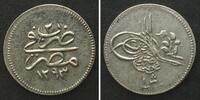 Ägypten ÄGYPTEN Qirsh AH 1293/2 (1877) ABDUL HAMID II. Silber ERHALTUNG!!! -