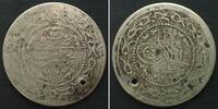 &Auml;gypten 1900 EGYPT. 5 Kurush 1277//17 Ma'din Nuhas Imitation (ca.1900) f... 124,99 EUR99,99 EUR  zzgl. 6,50 EUR Versand