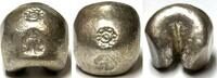THAILAND 1 Baht, RAMA IV (1851-1868), Mongkut, Pot Duang Bullet Coin, silver, AU vz+