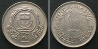 &Auml;gypten 1970 EGYPT 20 Piastres 1970 CAIRO STATE FAIR Cu-Ni unz 8,99 EUR6,99 EUR  zzgl. 4,50 EUR Versand