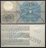 Swisslos Specimen Collection  INTERKANTONALE LANDES-LOTTERIE - SPECIMEN 5 Franken 1938 kassenfrisch 