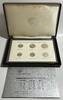 Kuwait KUWAIT KMS 1987 Polierte Platte, JABER III AL-AHMAD AL-SABAH Silber RAR! -