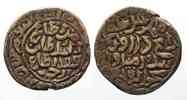 Indien - Sultanat von Delhi SULTANAT VON DELHI Tanka MUHAMMAD III. bin TUGHLUQ (1325-1351) Kupfer # 76052