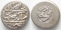 Iran IRAN 6 Shahi AH1151(1738) NADIR SHAH Silber # 77983