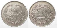 Tunesien TUNESIEN 2 Piaster AH1289(1872) ABDUL AZIZ Silber ERHALTUNG! # 77985