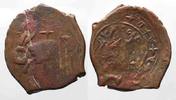 Iran MARW Civic copper falus ND (17th cent.) hare VF # 79296