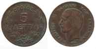 Griechenland GRIECHENLAND 5 Lepta 1878 K GEORG I. Kupfer SELTENES JAHR! # 79683