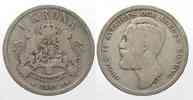 Schweden SCHWEDEN 1 Krona 1883 OSCAR II. Silber # 86779