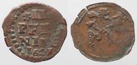 Braunschweig-Wolfenbüttel BRAUNSCHWEIG-WOLFENBÜTTEL 2 Pfennig 1621 FRIEDRICH ULRICH Kupfer RAR! # 88312